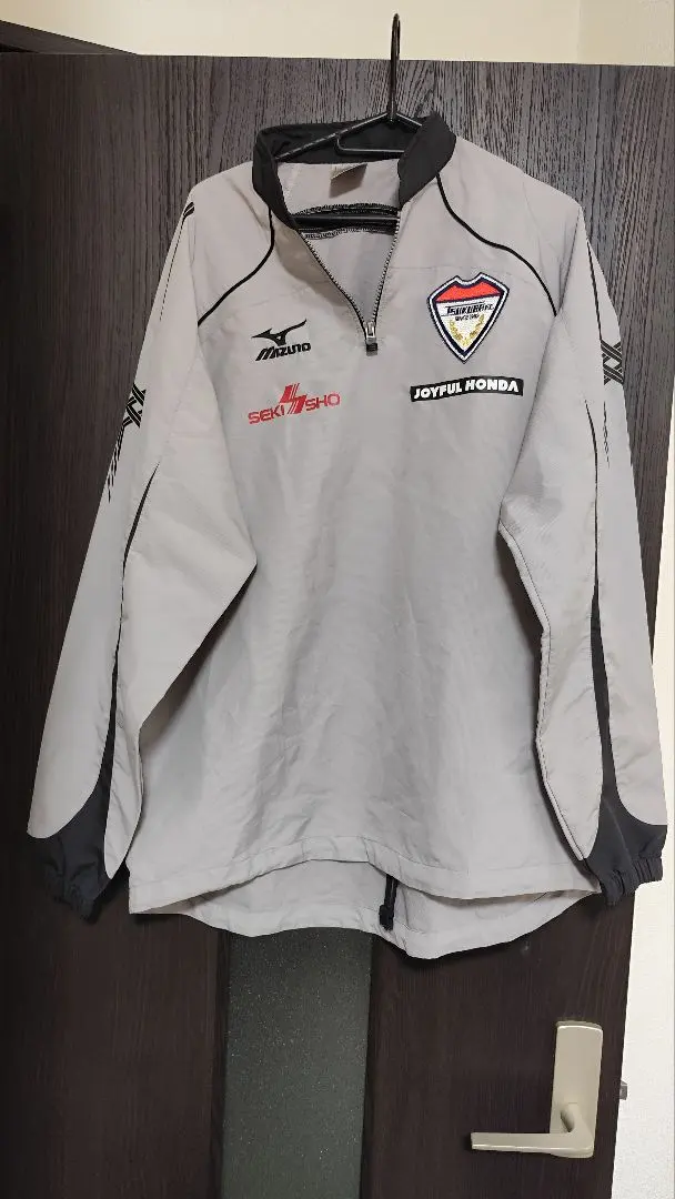 Thumbnail of Mizuno TSUKUBA FC Training Jacket, Gray