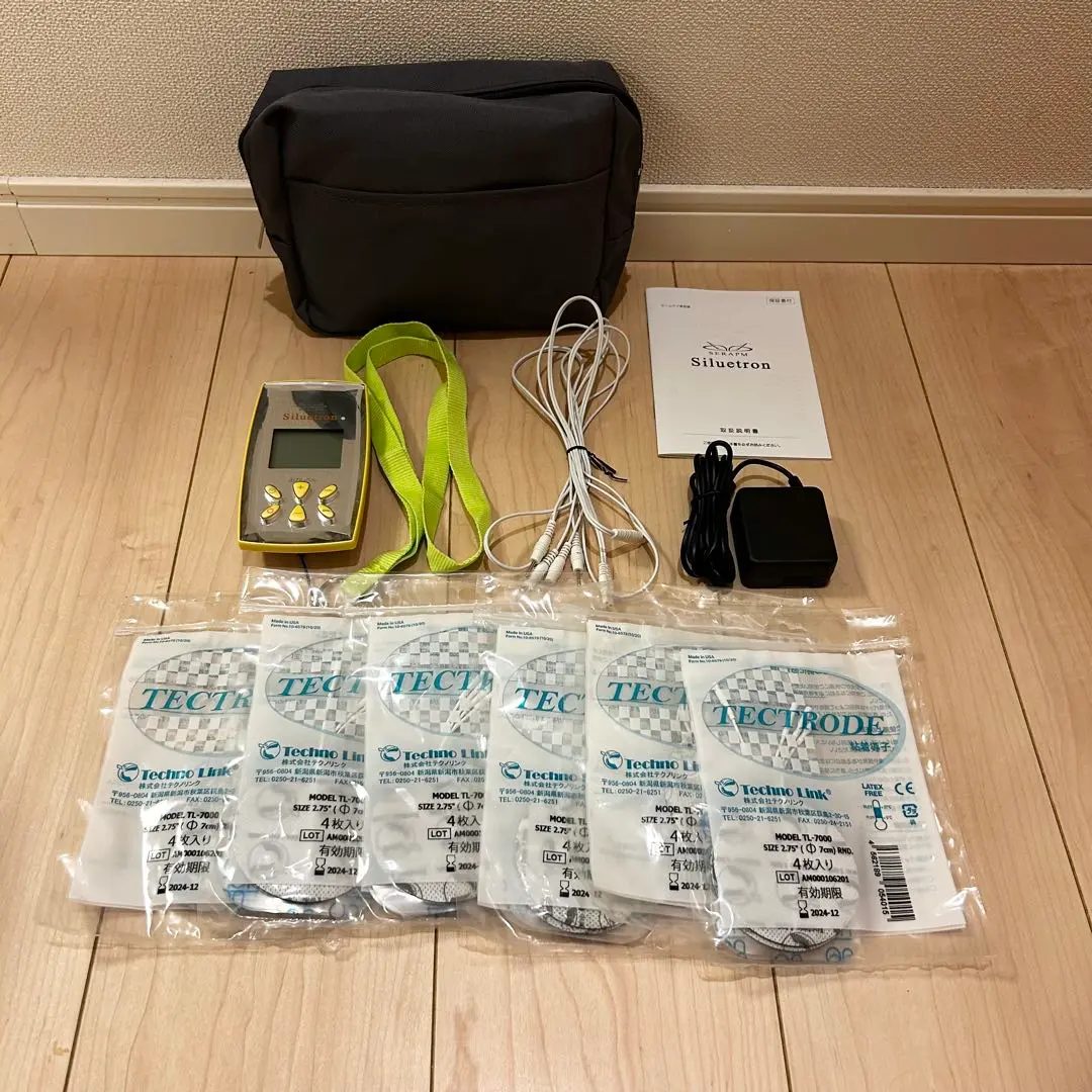 たかの友梨　Siluetron　シルエトロン　EMS美容機器 ホームケア美容器 シルエトロン たかの友梨 EMS（シルエトロン たかの友梨