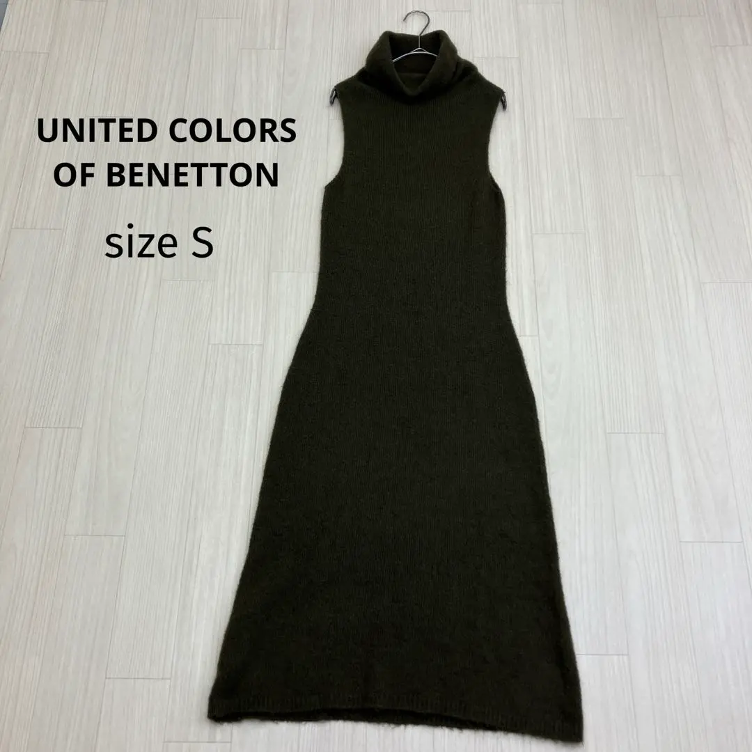 Thumbnail of UNITED COLORS OF BENETTON Sleeveless Dress
