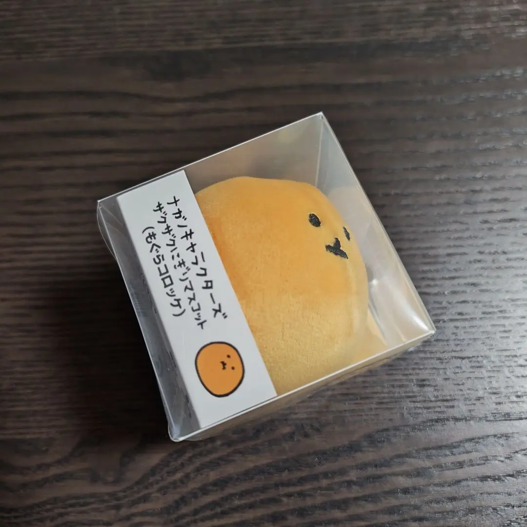 【未開封】ザクザクにぎりマスコット(もぐらコロッケ・くまWHITE・BLACK) Amazon.co.jp: ザクザクにぎりマスコット もぐらコロッケ ナガノ