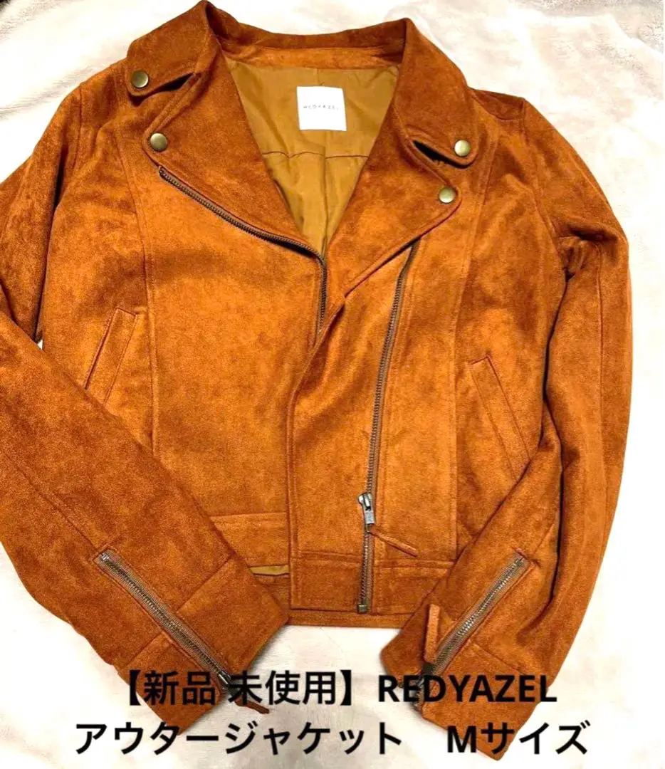 REDYAZEL（レディアゼル）の「フェイクムートンコンパクト