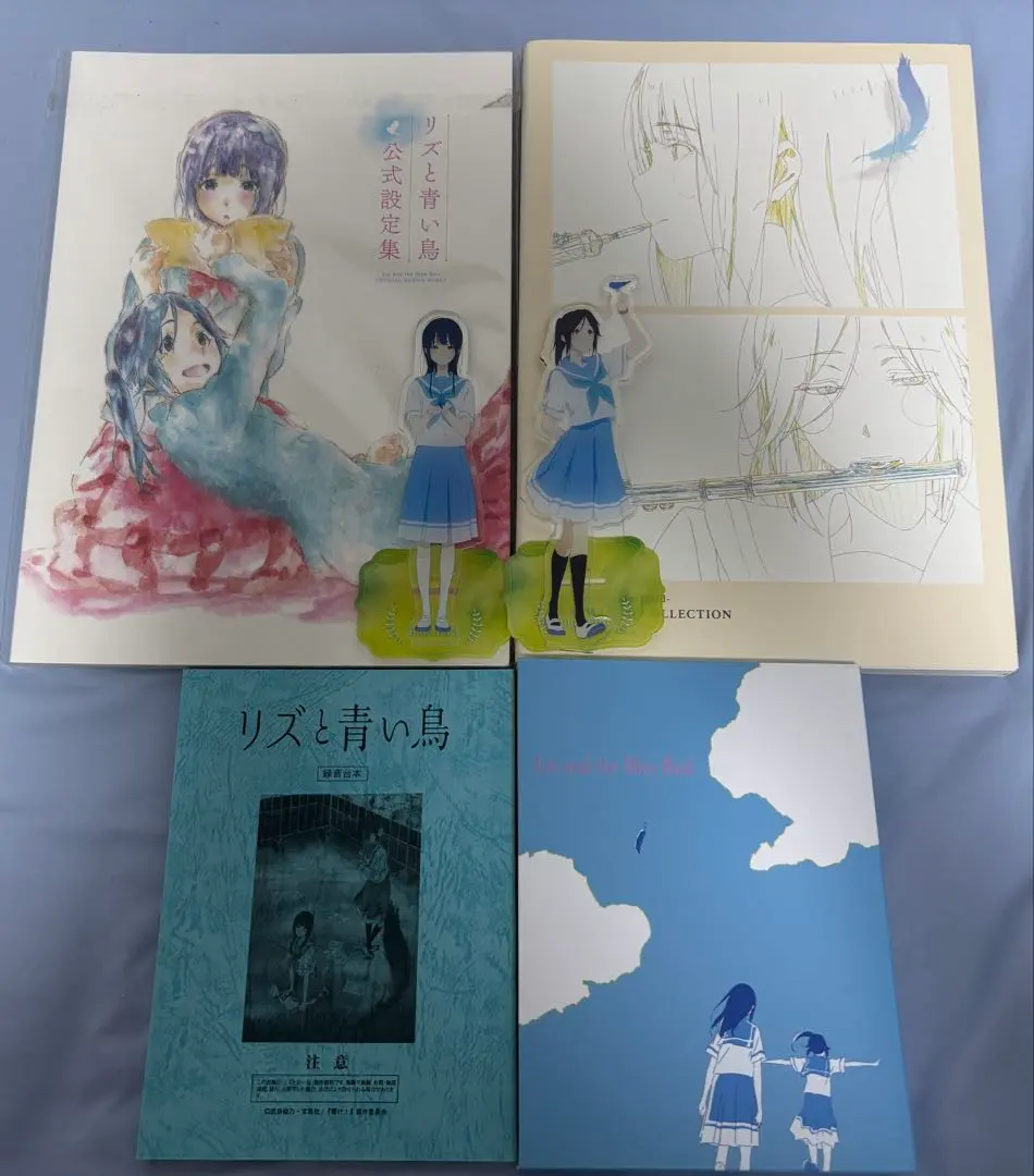 リズと青い鳥 公式設定集　未開封 Yahoo!オークション - リズと青い鳥 設定資料 スタッフ用制作