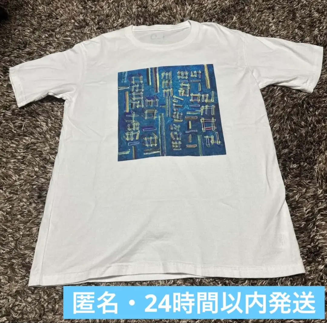 2025年最新】ヤンチェオンテンバール tシャツの人気アイテム