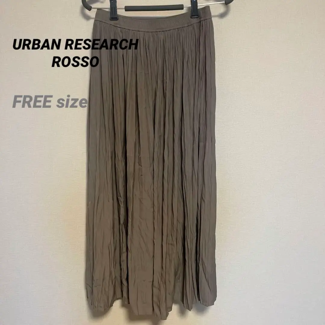 Thumbnail of Urban Research ROSSO skirt