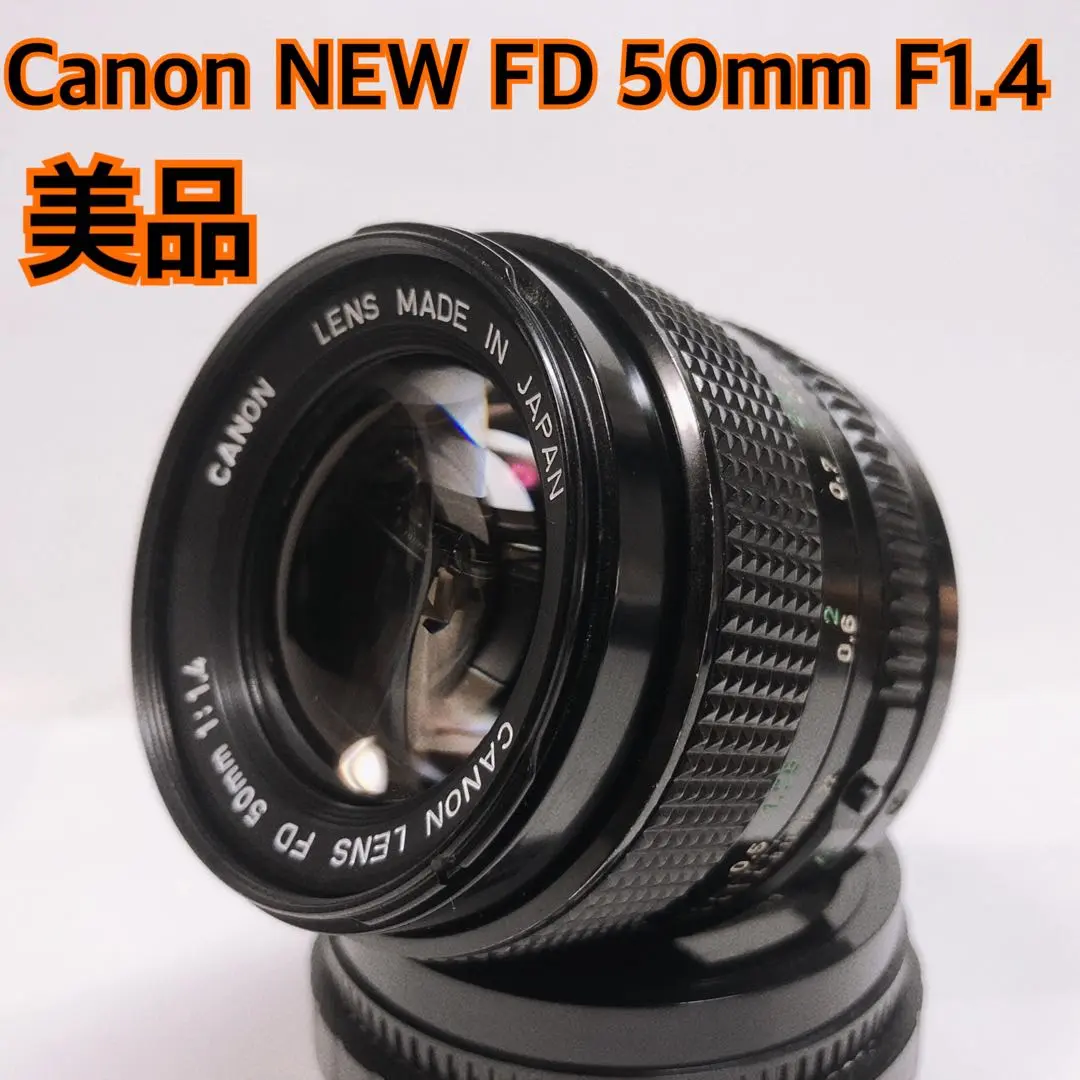 極美品 Canon キャノン New FD 50mm F/1.2 L 管理A37 極美品 Canon キャノン New FD 50mm F/1.2 L 管理A37 - メルカリ
