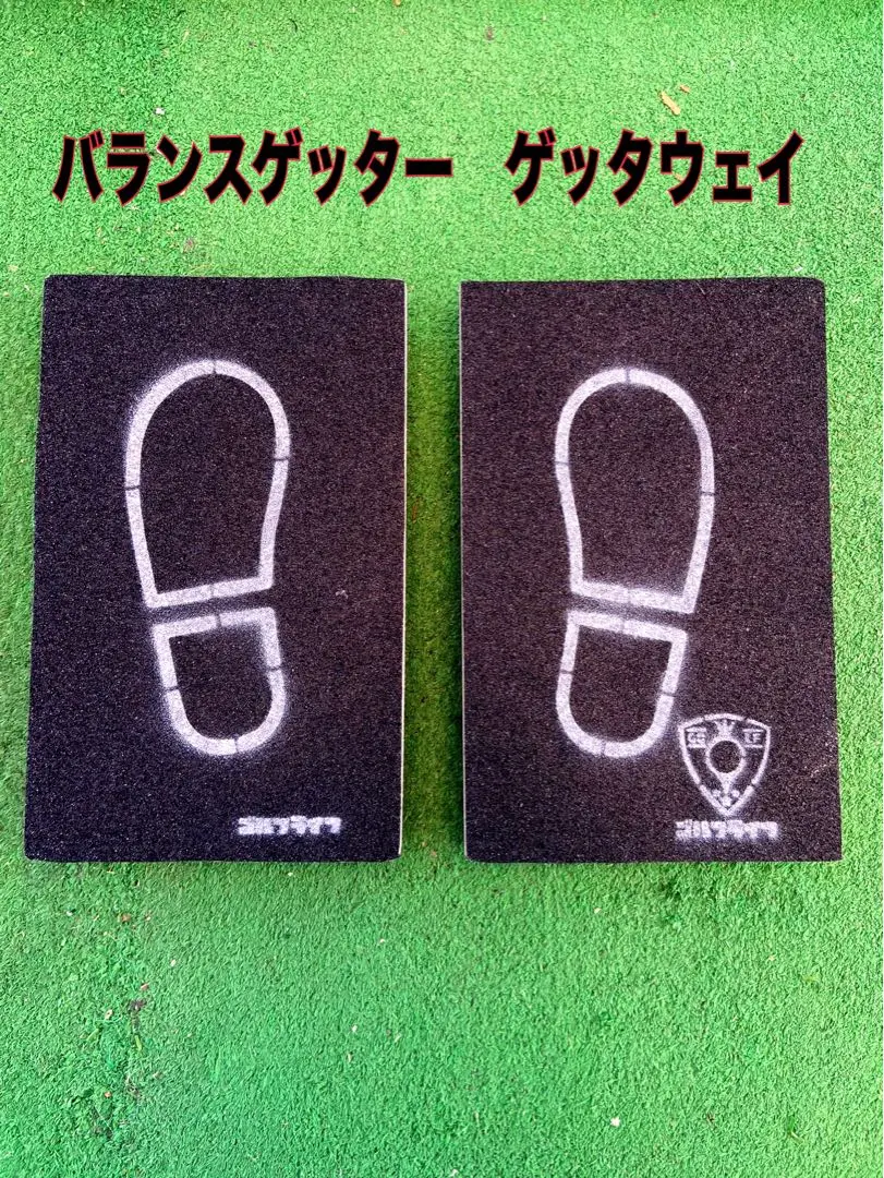 GETAWAY ゲッタウェイ GOLF SwingStep練習用ツールセット GETAWAY ゲッタウェイ GOLF SwingStep練習用ツールセット