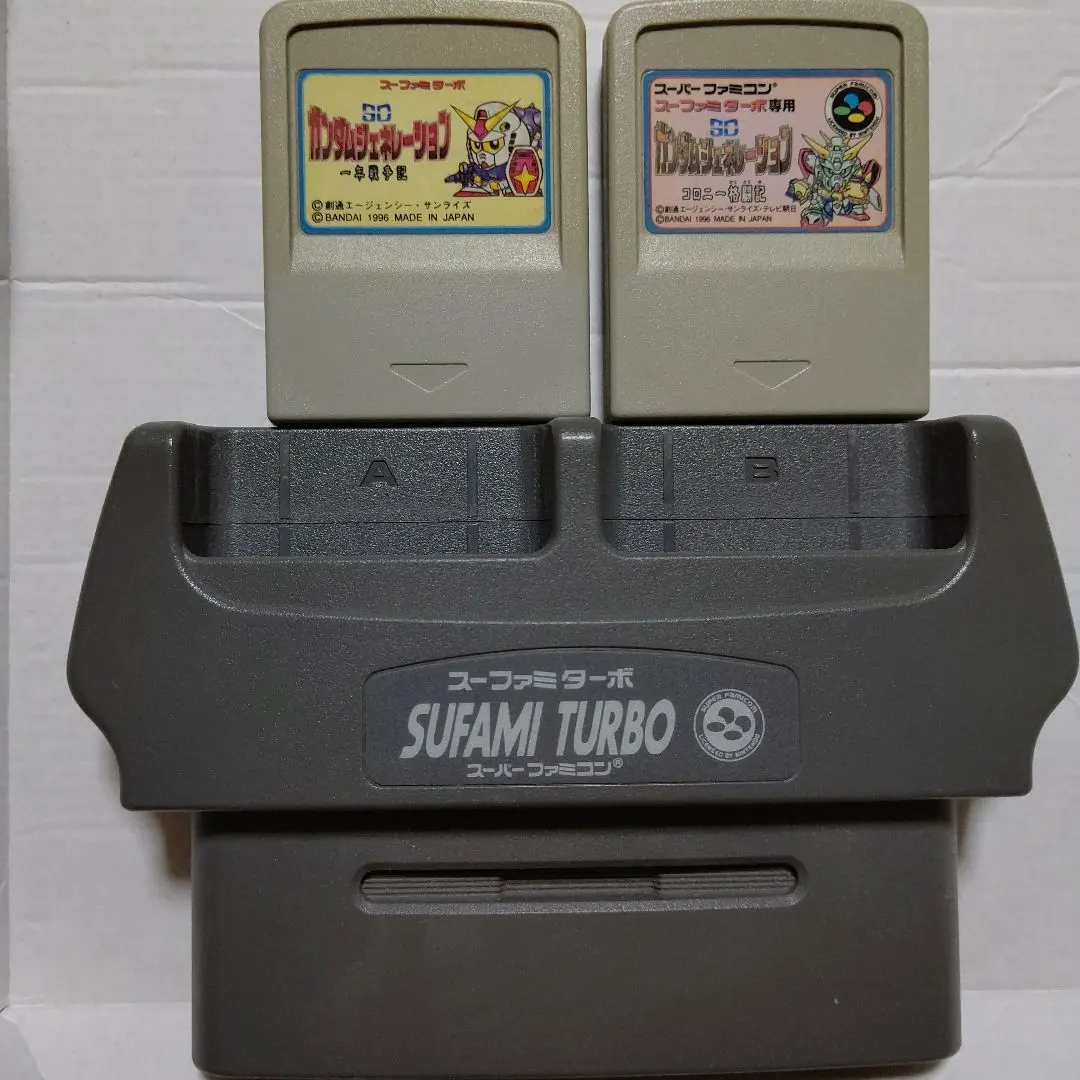 2025年最新】スーファミターボ専用 sdガンダムジェネレーション