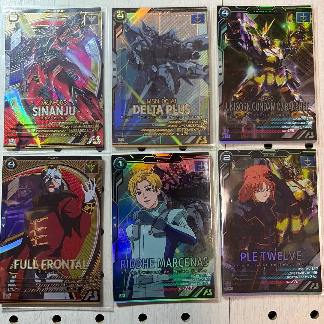 Thumbnail of Mobile Suit Gundam Arsenal Base Unicorn Set