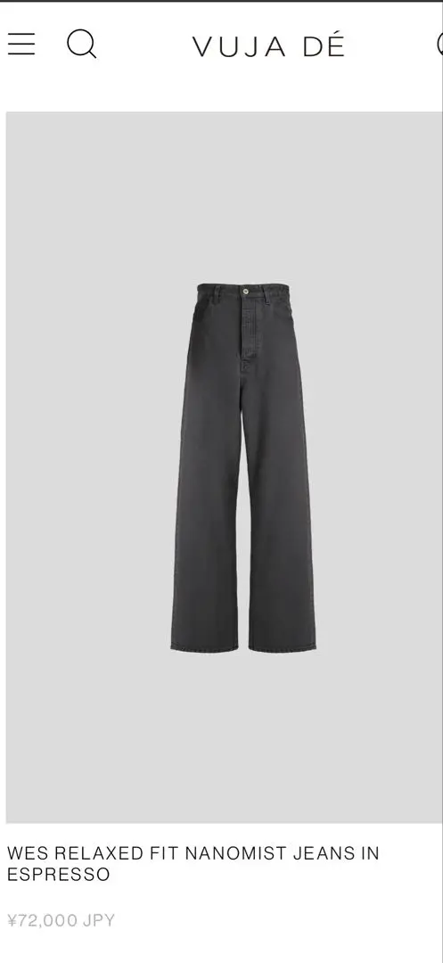 【極美品】Vujade WES RELAXED FIT JEANS WES RELAXED FIT NANOMIST JEANS IN ESPRESSO – VUJA DÉ