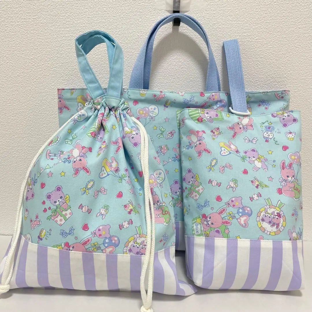 Thumbnail of Lesson bag, shoe bag, change of clothes bag, handmade