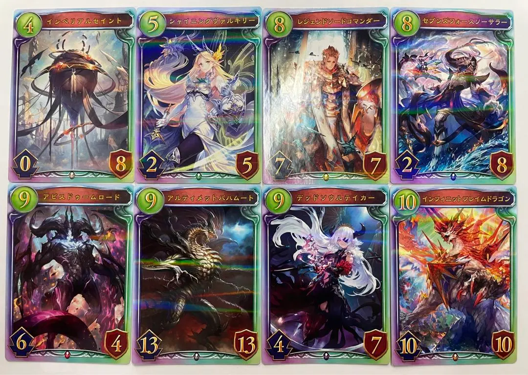 Thumbnail of Promos: Kyokutenryu Mei (Supreme Heavenly Dragon Roar), Sevens Force Sorcerer, Dead Soul Taker, etc.