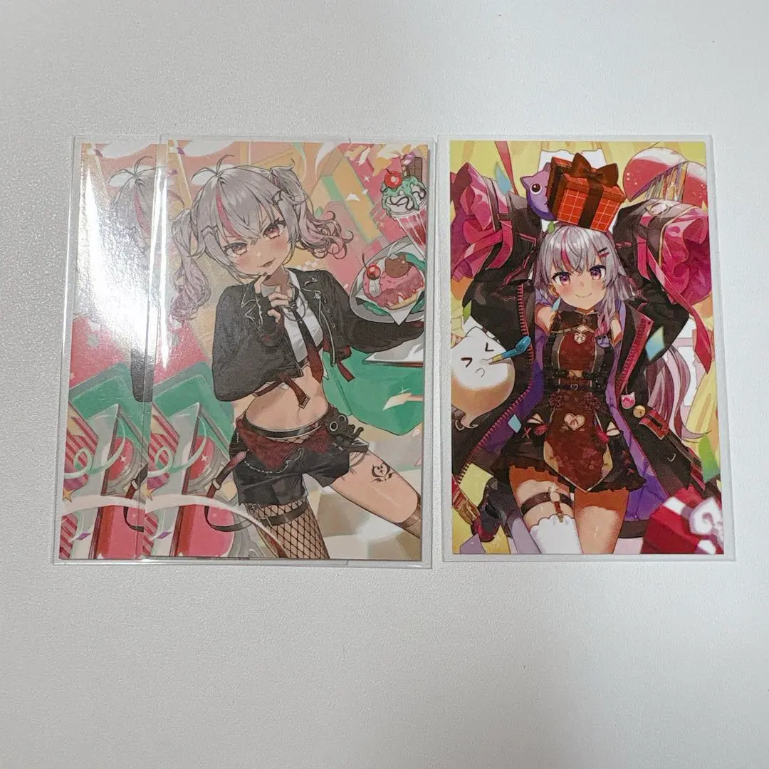 Thumbnail of Nostalgia Collection: Mao the Demon User