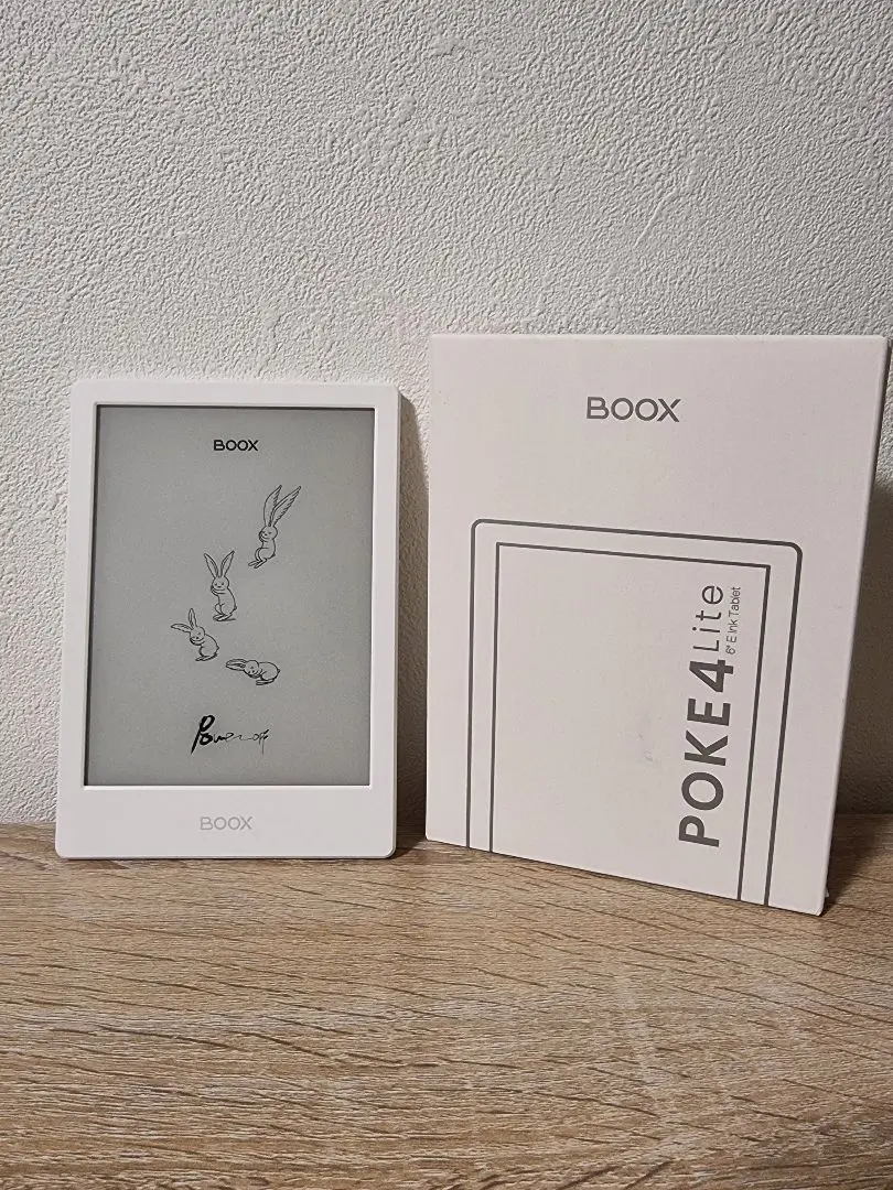 2025年最新】boox poke4 liteの人気アイテム - メルカリ