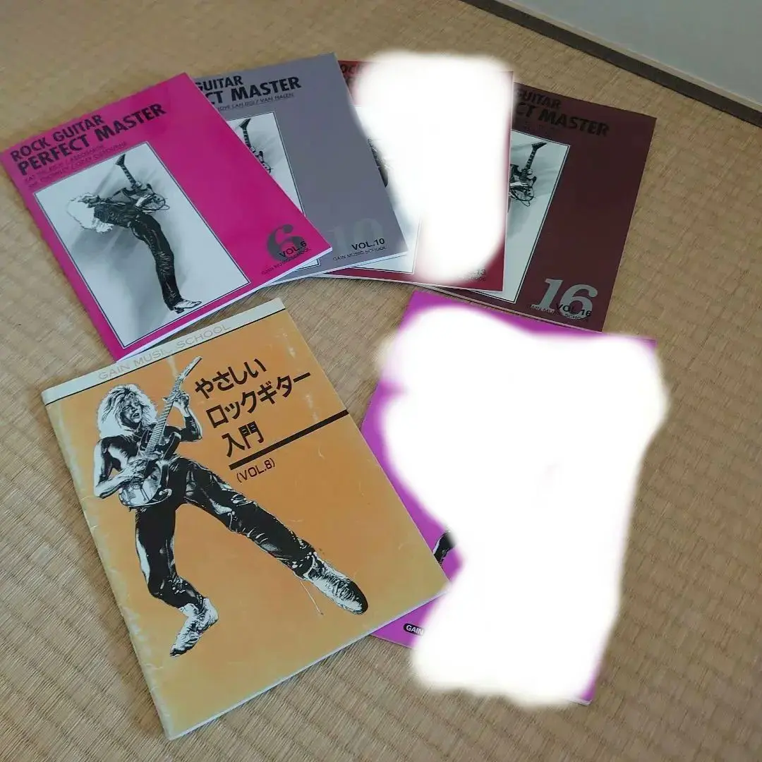 ロックギター完全マスター 教則本&CD フルセット※注記有り ロックギター完全マスター|中級・上級ロックギター教則本CD付き
