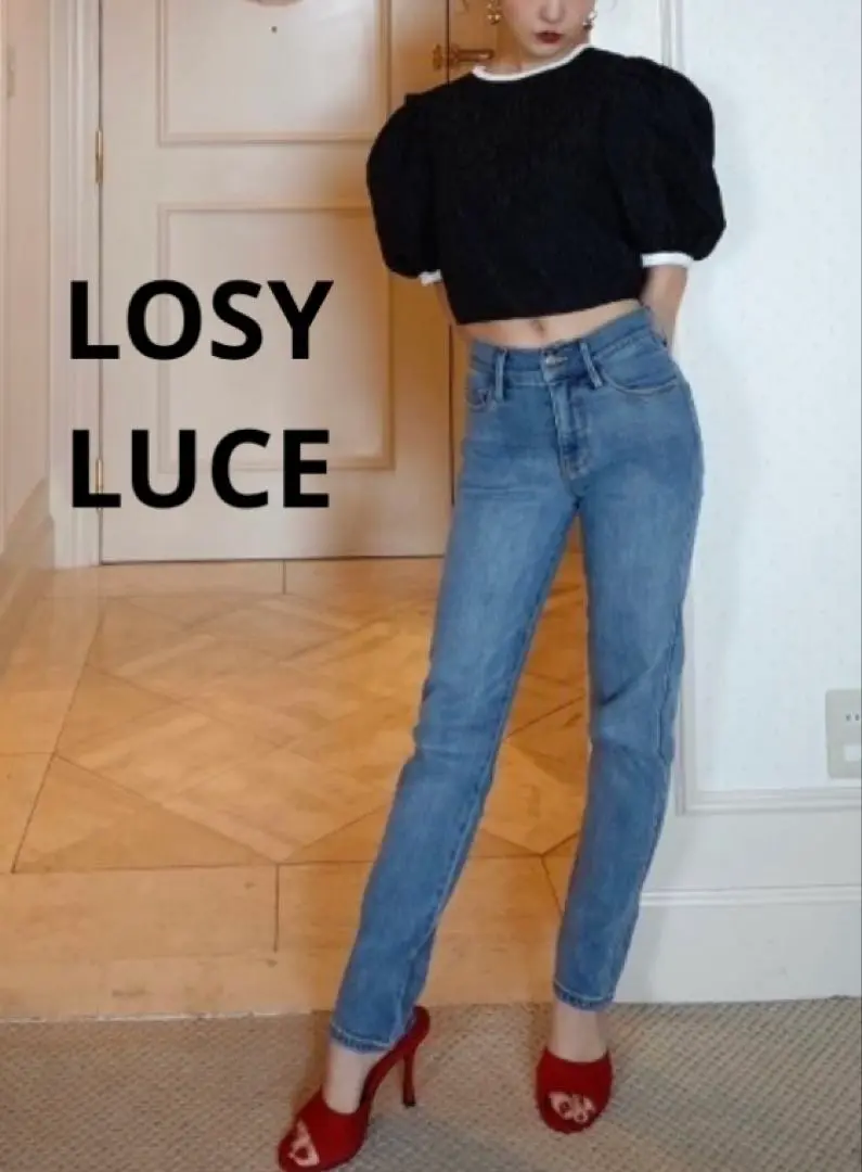 2025年最新】rosy luce デニムの人気アイテム - メルカリ