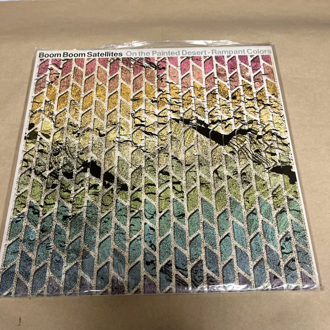 Boom Boom Satellites – 4 A Moment レコード - メルカリ