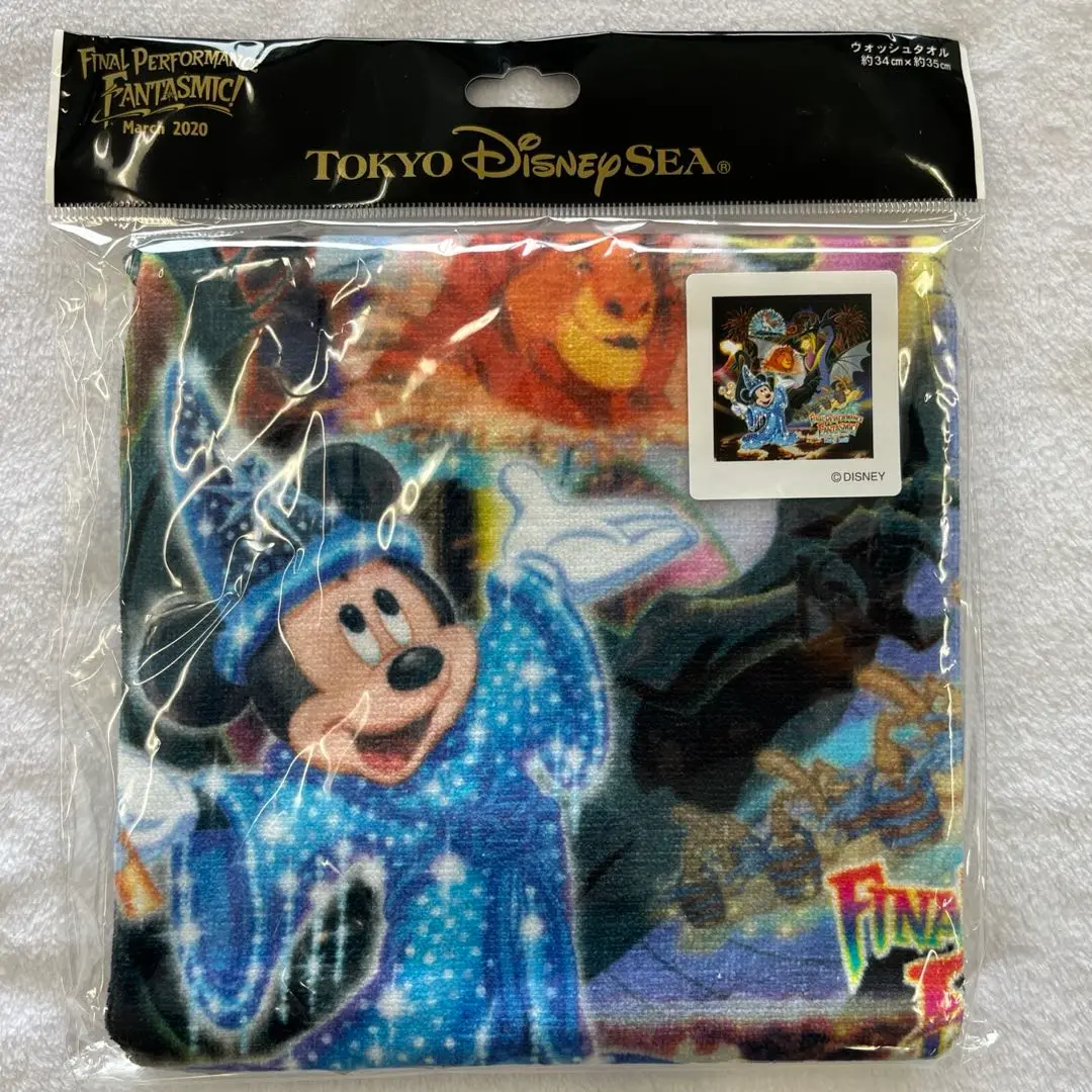 ディズニーファンタズミック!限定タオル 2025年最新】ファンタズミック タオルの人気アイテム - メルカリ