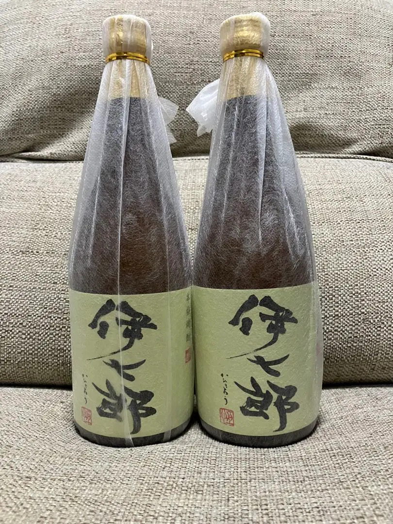 志村けん　愛用　伊七郎2本セット 志村けん 愛用 伊七郎2本セット （志村けんさん愛飲の芋焼酎が