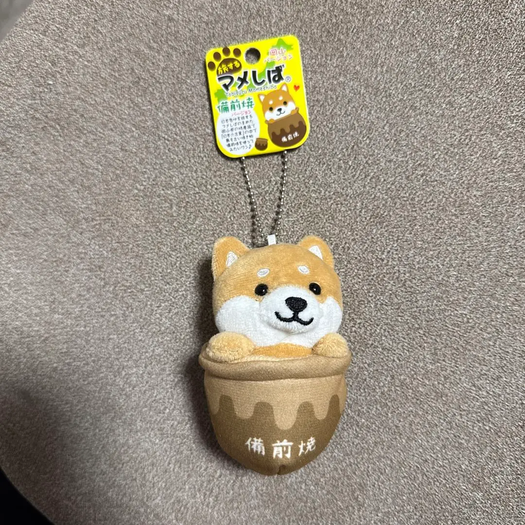 Thumbnail of Local Travel Mameshiba, Okayama Limited Bizen Ware Mascot