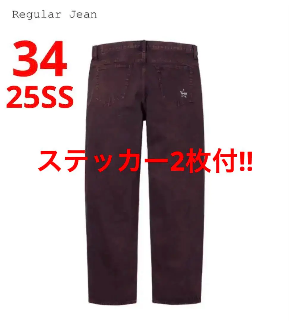 2025年最新】Supreme Regular Jean redの人気アイテム - メルカリ
