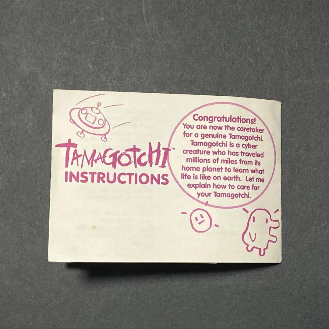 Thumbnail of Tamagotchi Instruction Manual TAMAGOTCHI English Version Overseas Bandai