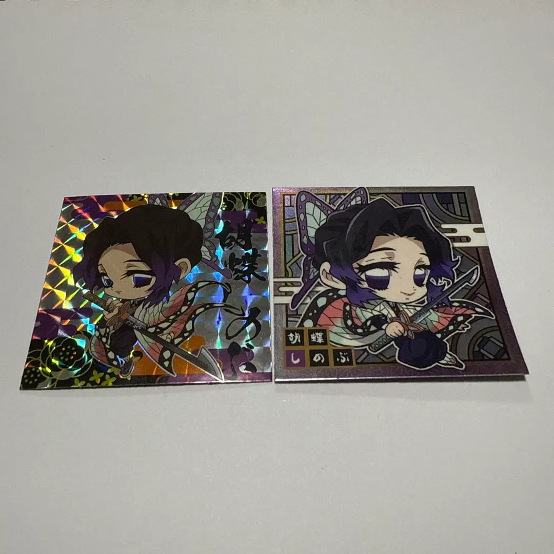 Thumbnail of ★Price Reduced★ Demon Slayer: Kimetsu no Yaiba Wafer Seal Stickers - Kocho Shinobu - Set of 2