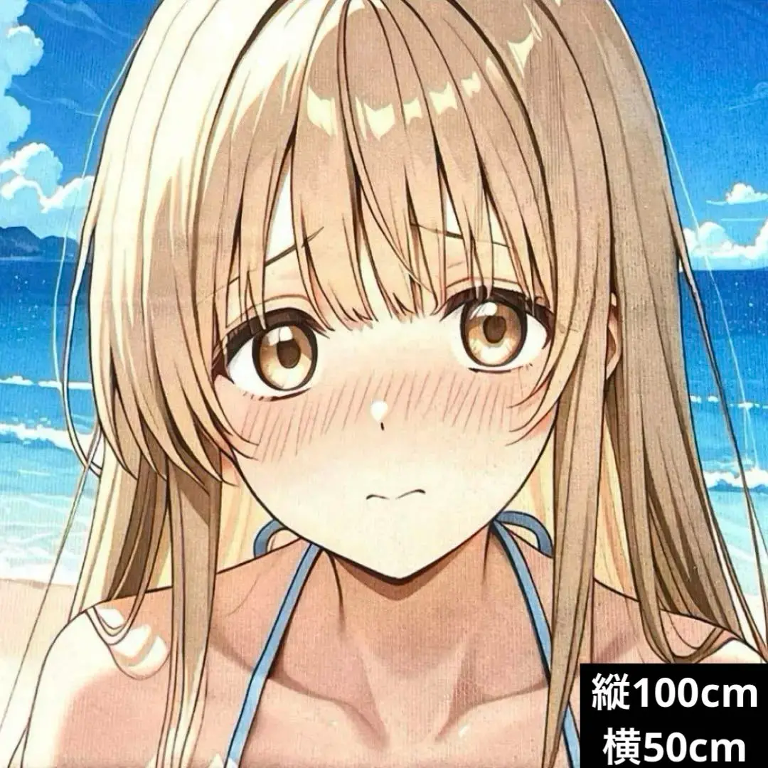 黒*人様 椎名真昼　となてん　シークレット　バスタオル　3760 ウマ娘 2025年最新】椎名真昼 バスタオルの人気アイテム - メルカリ