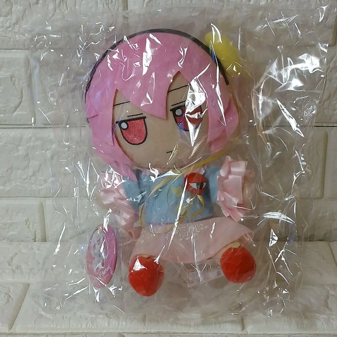 新品未開封】東方ぬいぐるみシリーズ 19 古明地さとり ふもふも