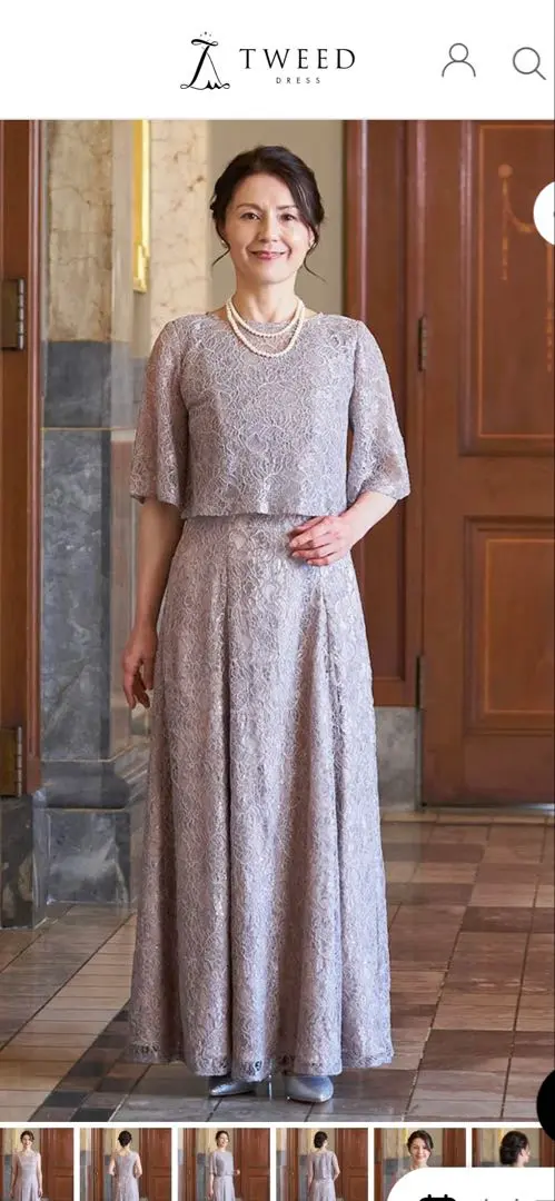 値下げ　tweed マザーズドレス　13号　ツイード　ビーズ　レース 結婚式 母親ドレス ダークネイビーレース・マザーズドレス 長袖