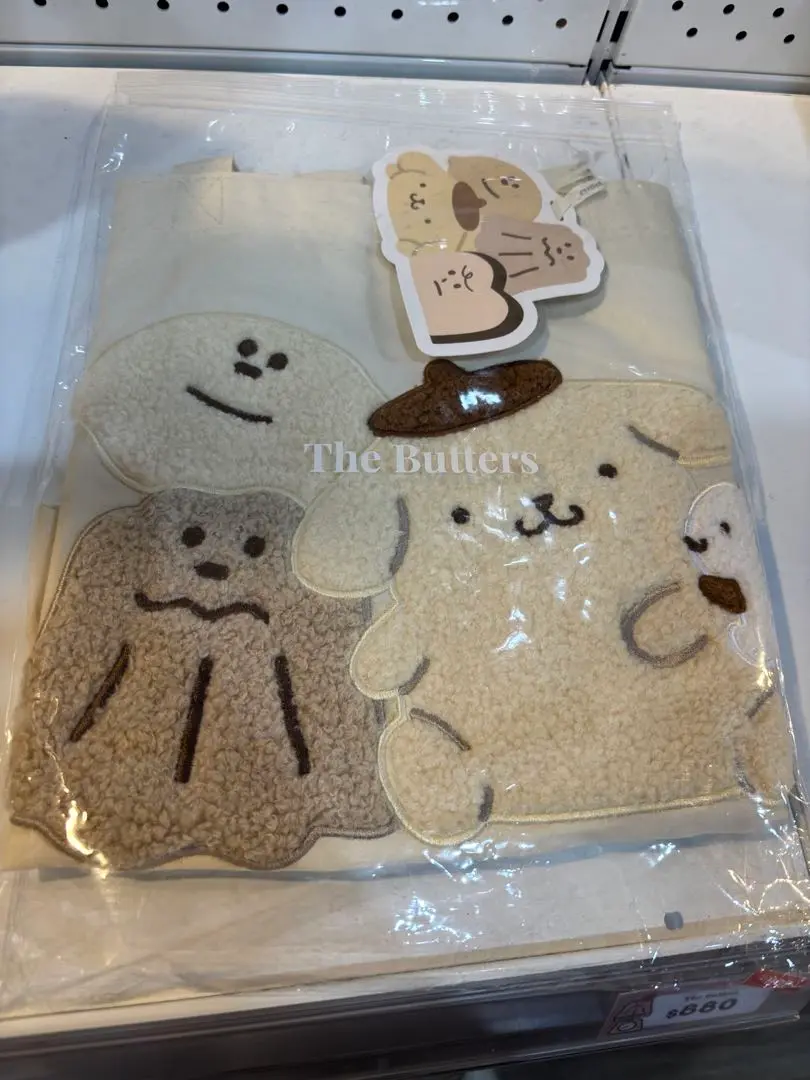 りりり　台湾限定Butters×ポムポムプリン りりり様専用 台湾限定Butters×ポムポムプリン