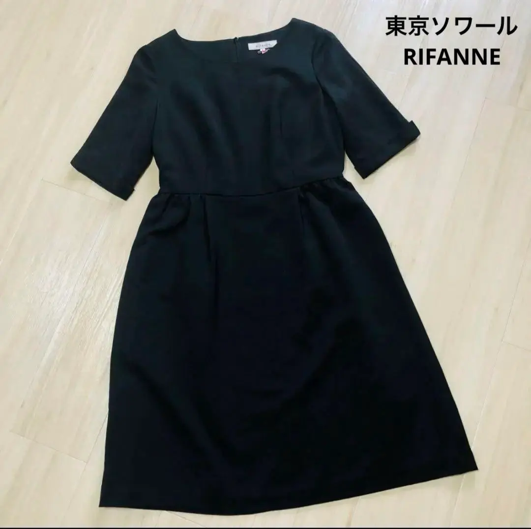 Thumbnail of Tokyo Soir RIFANNE Black Formal Dress, Ceremonial Attire, One-Piece, Short Sleeve A-line
