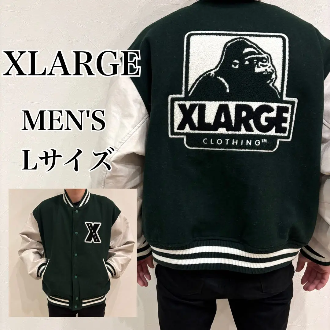 2025年最新】X-LARGE カラー：グリーン系 スタジャンの人気