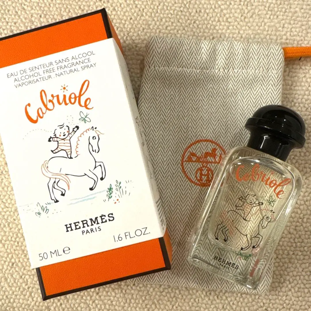 フレグランス 《カブリオル》 - 50 ml | Hermès - エルメス-公式