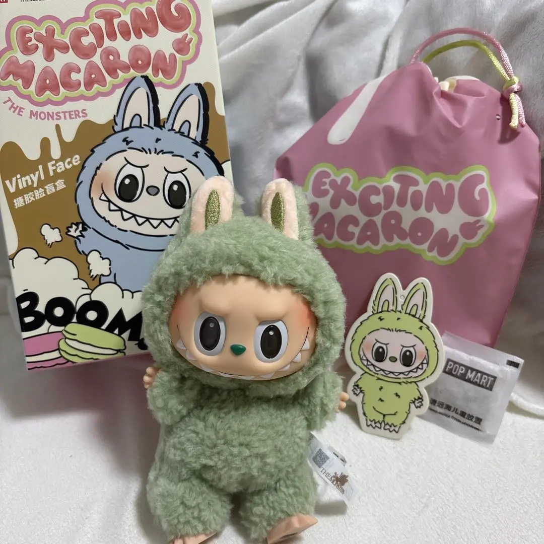 Love Labo 刺激馬卡龍 Green Grape 的縮圖