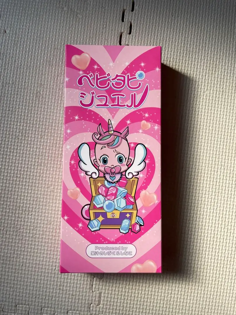 『未開封』ベビタピジュエル 果実のしずく&しなこ Amazon | 【 ベビタピジュエル ＋ しなこグミ 】ベビタピ