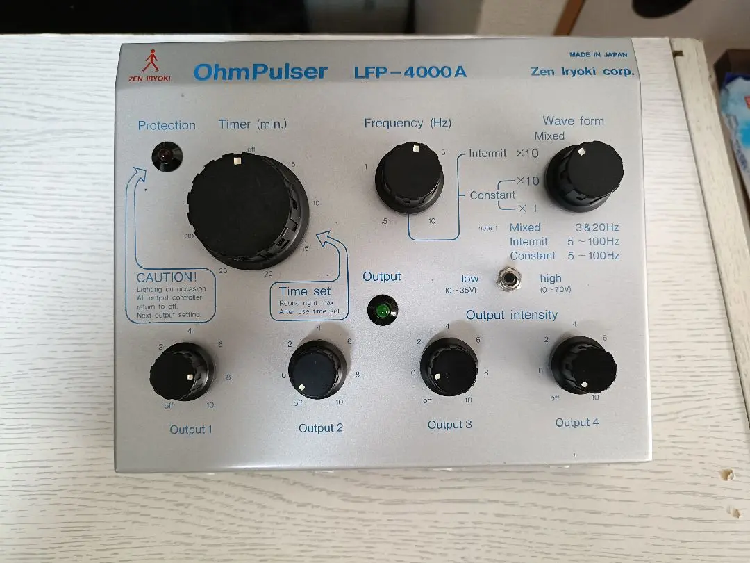 2025年最新】オームパルサーLFP-4000Aの人気アイテム - メルカリ
