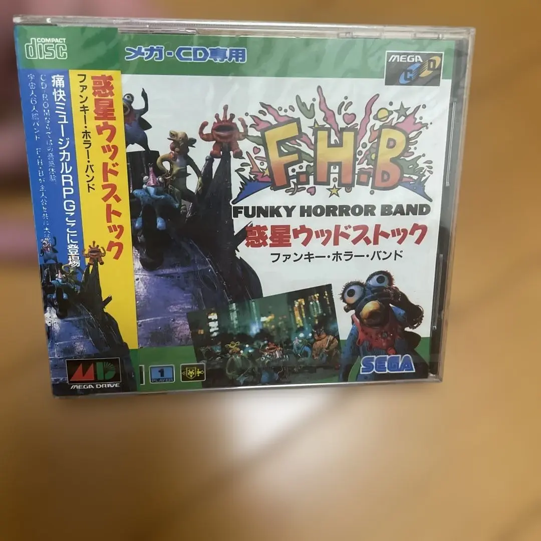CD 惑星ウッドストック　ミュージックフォーザゲーム　ファンキーホラーバンド ファンキー・ホラー・バンド - 「惑星ウッドストック