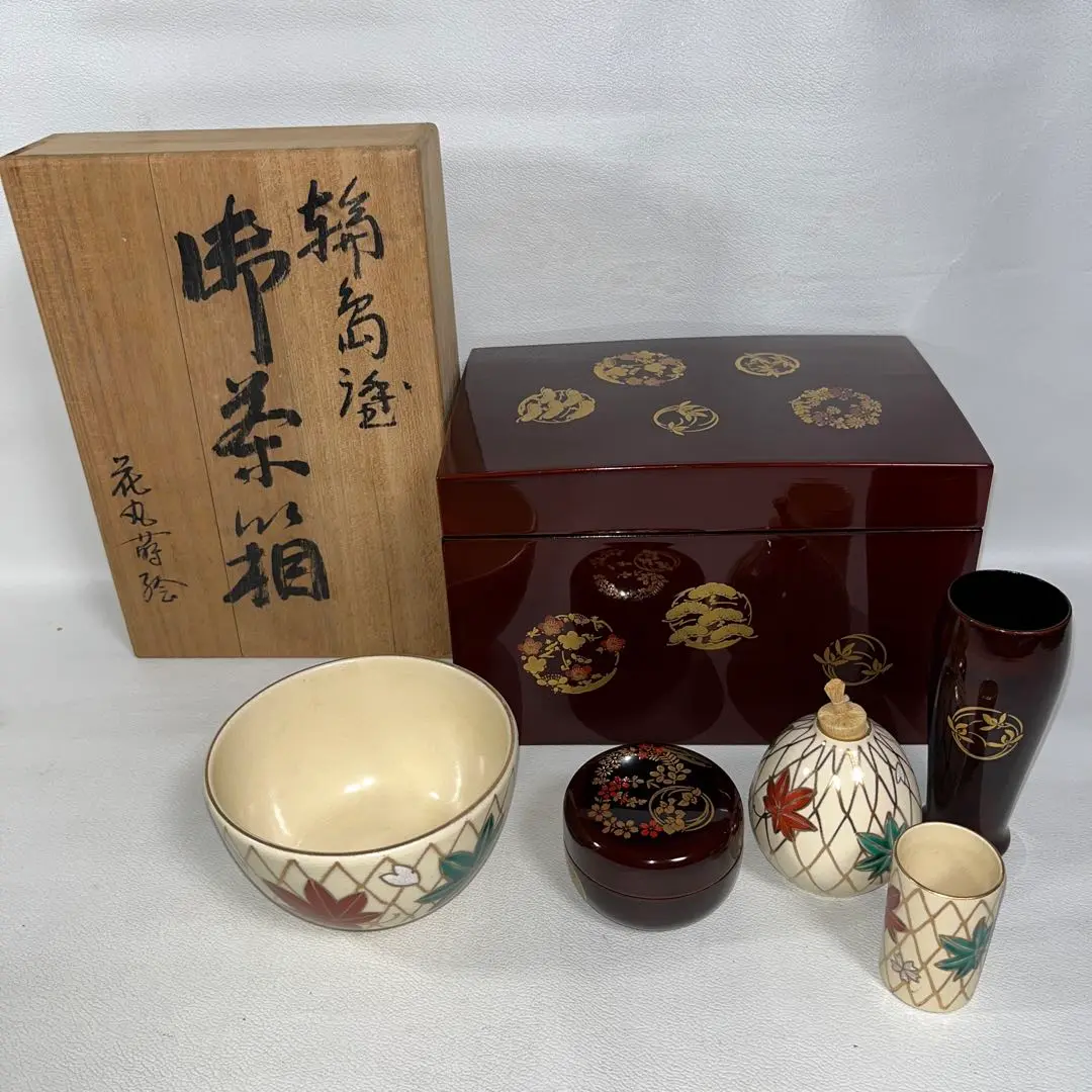 輪島塗　宗陽造　七宝蒔絵　茶箱　茶筅筒　茶碗など　四点　一式　M　R6237 輪島塗 宗陽造 七宝蒔絵 茶箱 茶筅筒 茶碗など 四点 一式 M R6237