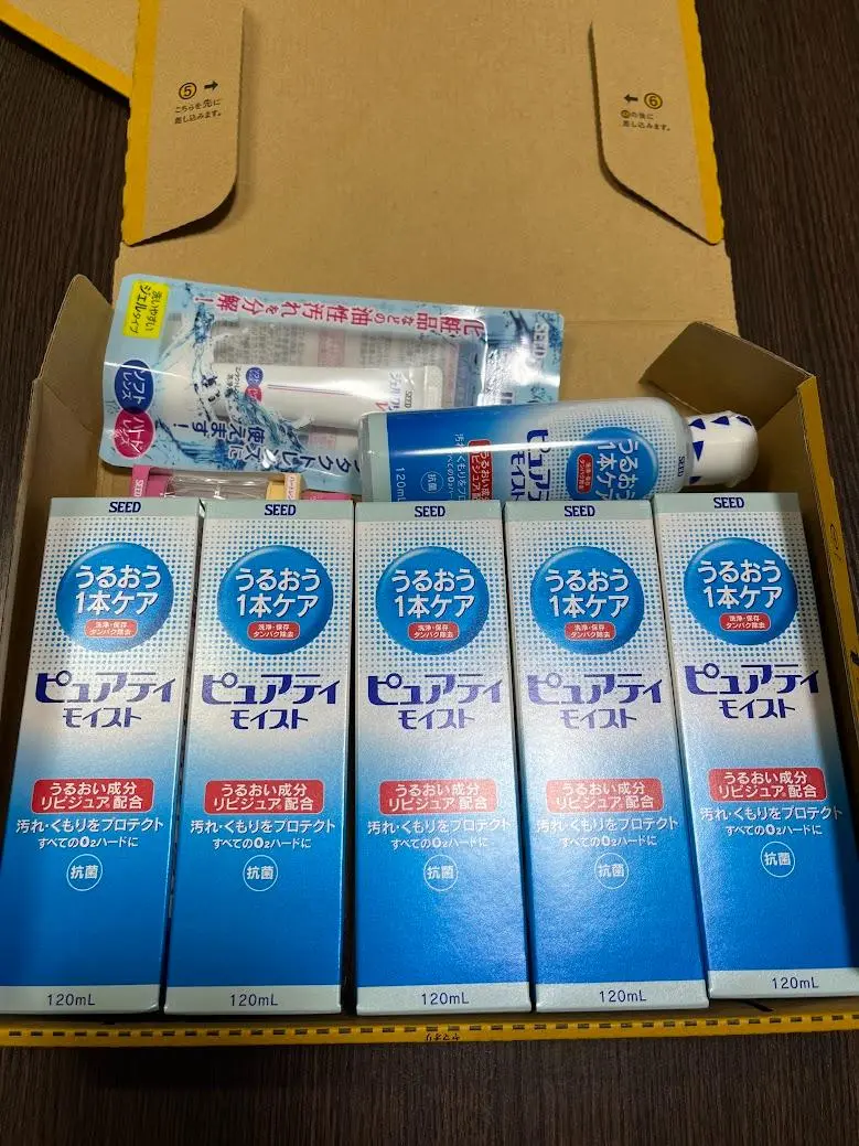 2025年最新】シード タンパク除去剤の人気アイテム - メルカリ