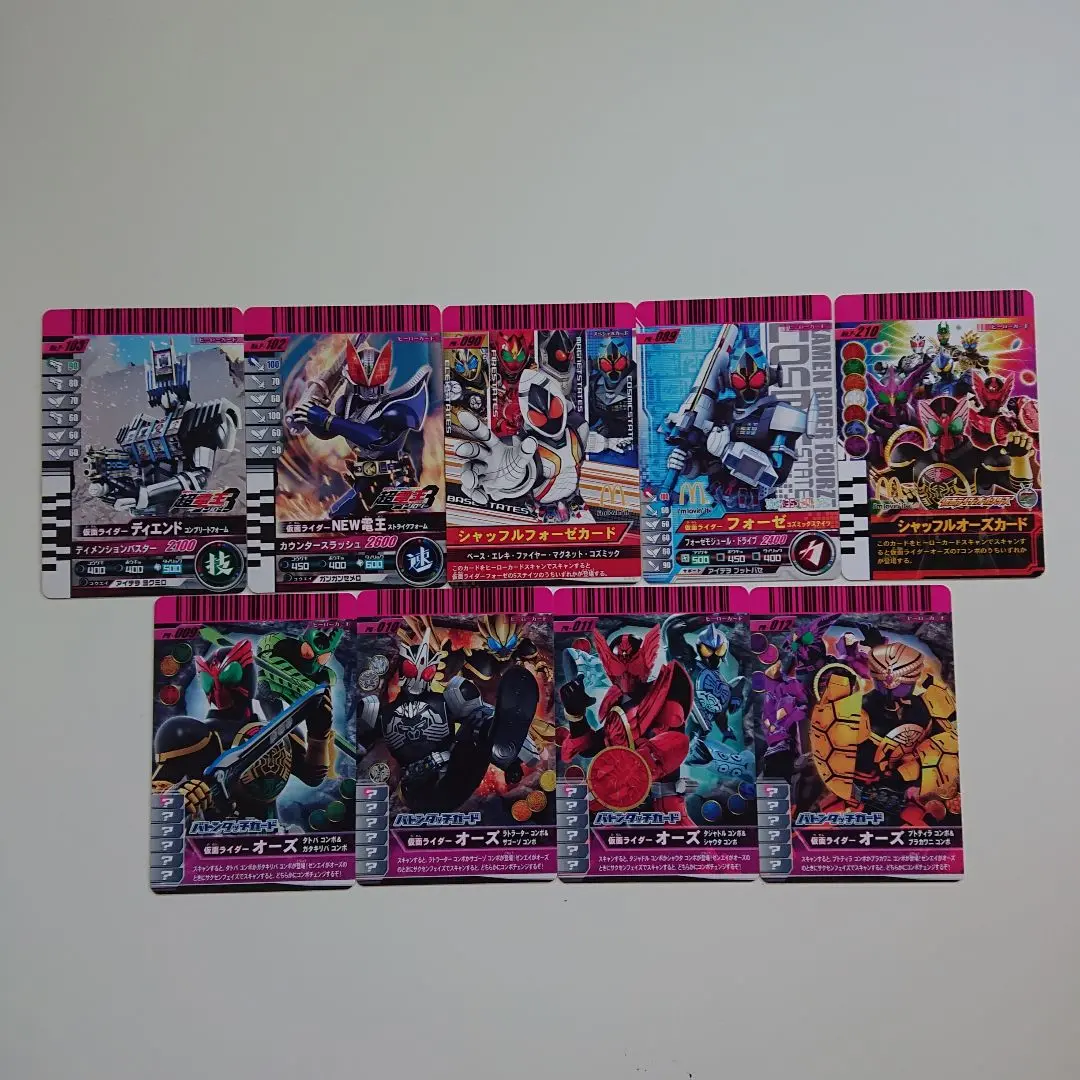 2025年最新】ガンバライドのプロモバラ売りの人気アイテム
