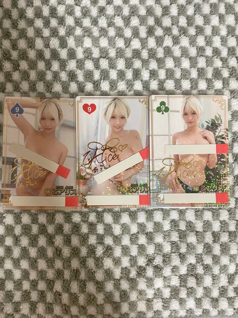未歩なな サイン入りカード Girl's Party Collection 未歩なな 最新イメージ［Best naked 03］特典直筆サイン入り現場