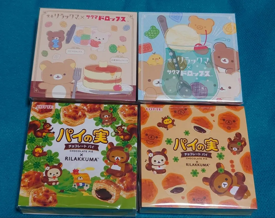 【超激レア】サクマドロップス ロフト限定 ソーダコリラックマ 2025年最新】リラックマ サクマドロップスの人気アイテム - メルカリ