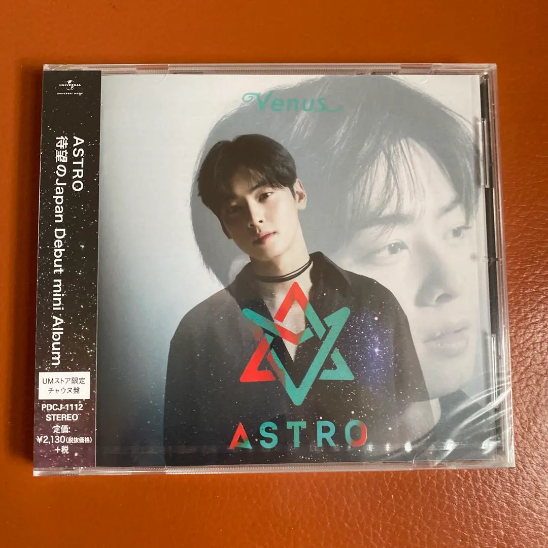 2025年最新】astro venus チャウヌ未開封の人気アイテム - メルカリ