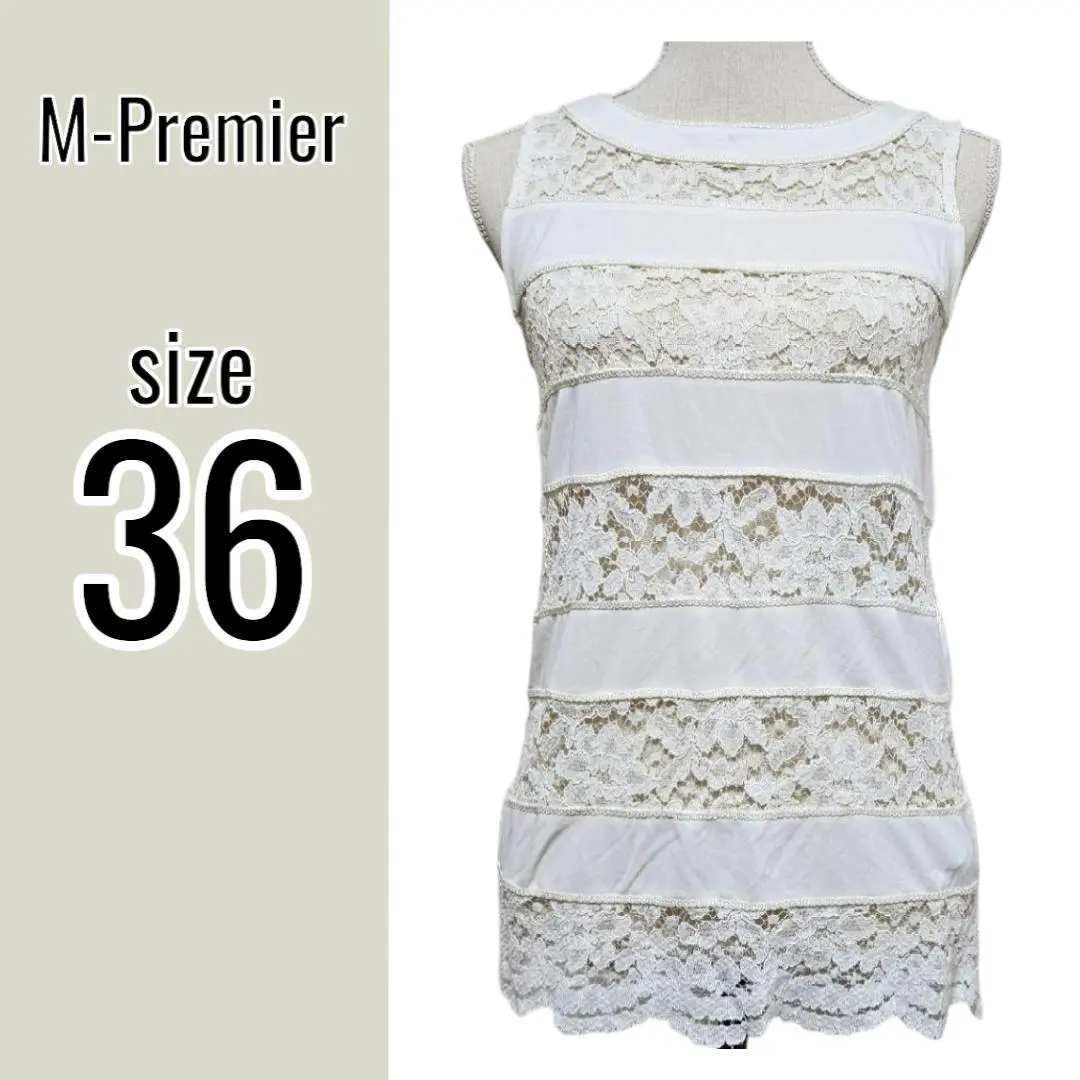 Thumbnail of M-Premier Lace Tank Top (Size S Equivalent) Floral Pattern, Sheer, Elegant, Border
