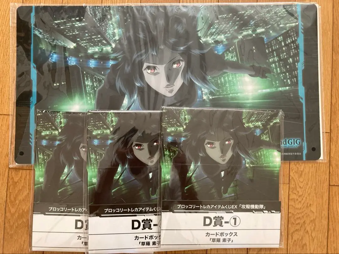 【新品】攻殻機動隊　トレカアイテムくじEX　ラバープレイマットスリム「タチコマ」 ブロッコリートレカアイテムくじEX「攻殻機動隊」｜ブロッコリー