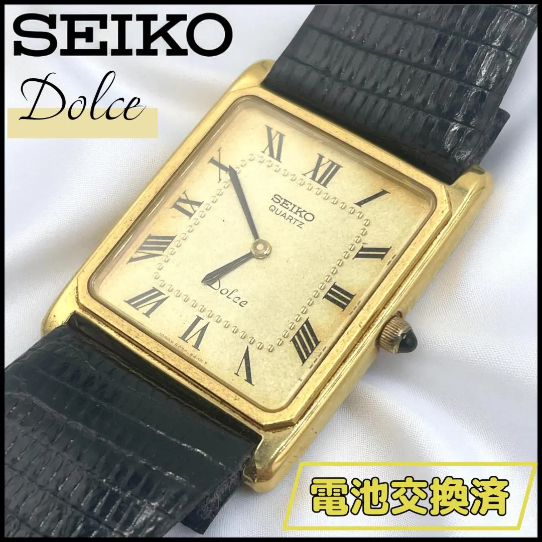2025年最新】SEIKO dolce 6020の人気アイテム - メルカリ