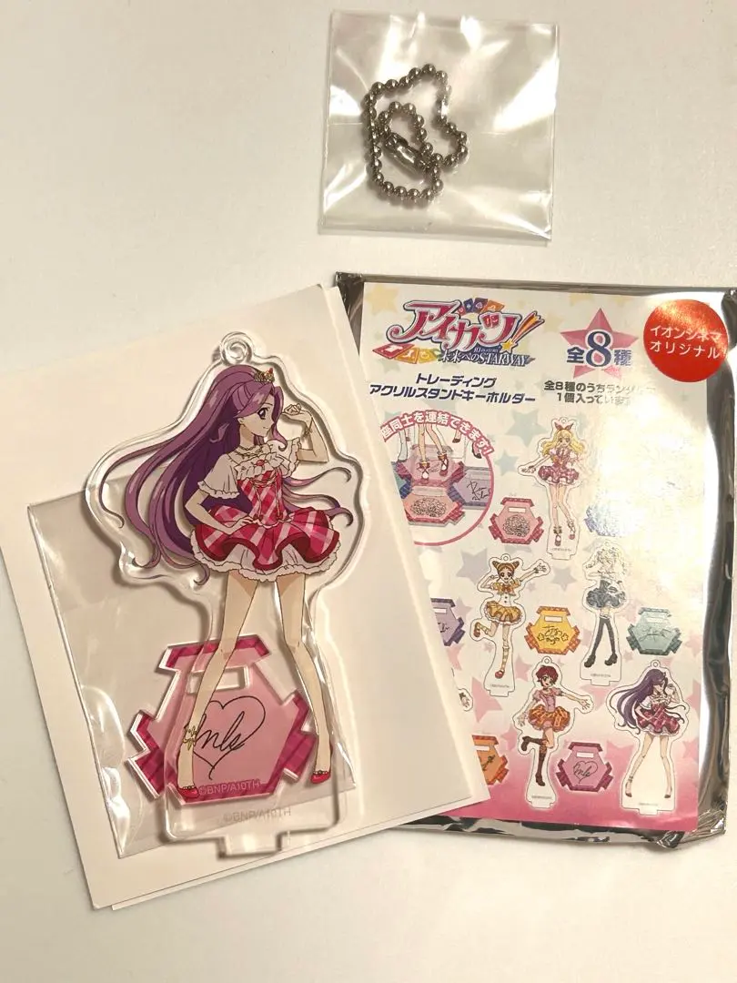 アイカツ イオンシネマ限定 アクリルスタンド 缶バッジ クリアファイル セット トレーディング商品も登場！『アイカツ！ 10th STORY ～未来への
