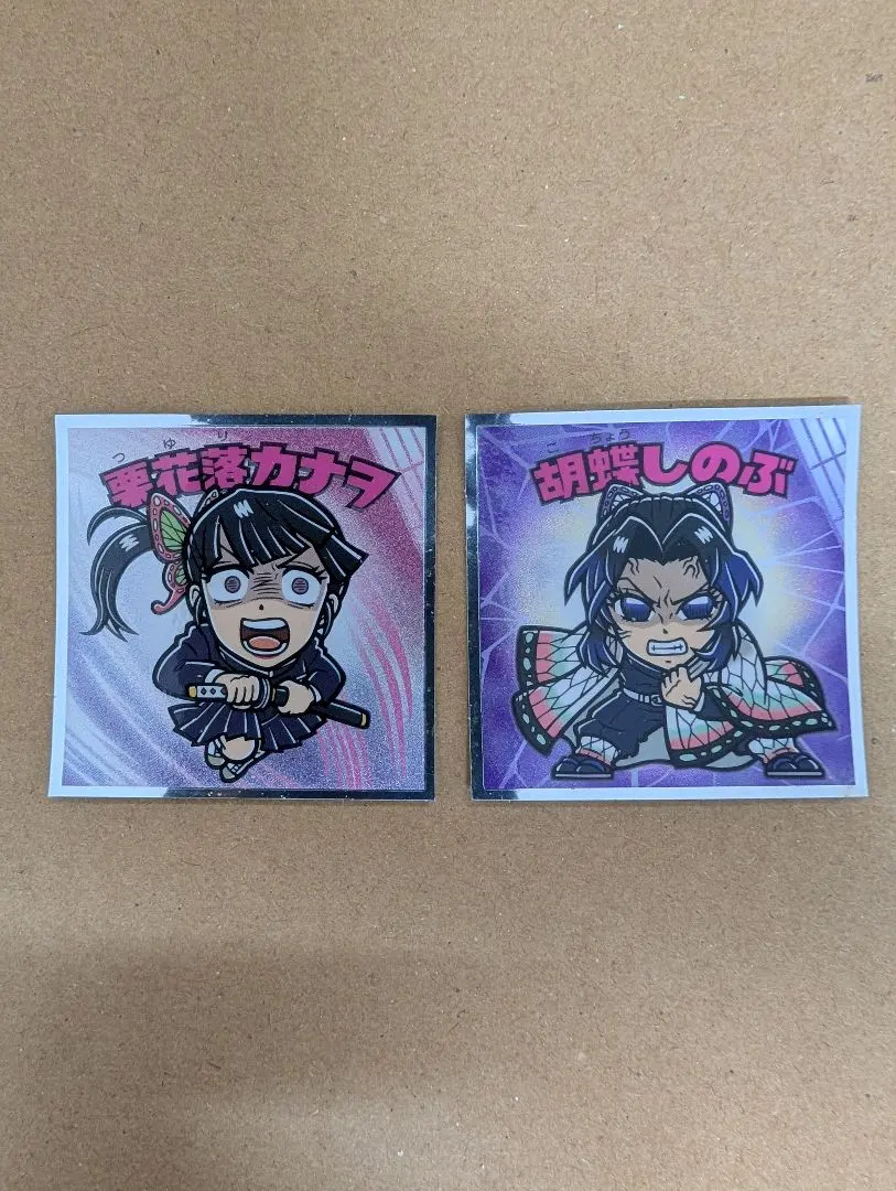Thumbnail of Kimetsu no Yaiba Man Choco: Infinity Castle Arc - Kocho Shinobu & Tsuyuri Kanao