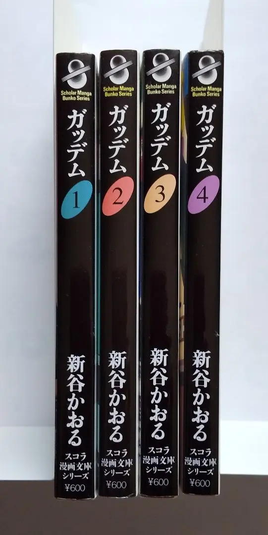 【中古】 ガッデム ３/メディアファクトリー/新谷かおる Amazon.co.jp: ガッデム 3 (MF文庫 3-50) : 新谷 かおる: 本