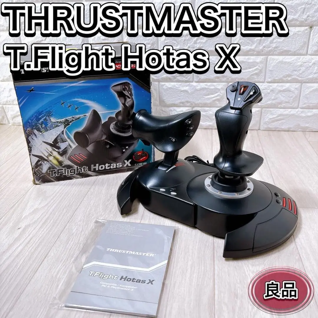 T.Flight Hotas 4 - | Thrustmaster